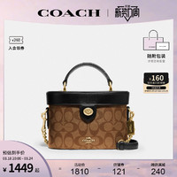 COACH 蔻驰 官方 奥莱款Kay小号女士老花PVC单肩手提桶盒子包78277