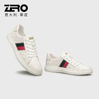 ZERO ZRO零度男鞋潮流板鞋男款春季新款时尚百搭真皮小白鞋质感休闲鞋