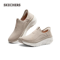 SKECHERS 斯凯奇 slip ins系列 女款一脚蹬休闲鞋 150099