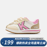 Kappa Kids卡帕童鞋男童鞋2024春季新款运动鞋女童百搭时尚休闲鞋儿童跑步鞋