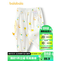 巴拉巴拉宝宝裤子婴儿长裤2024夏季萌 黄绿色调00334-200224108201 73cm