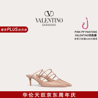 VALENTINO 华伦天奴