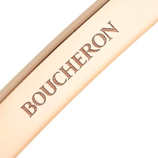 BOUCHERON 宝诗龙 QUATRE CLASSIQUE EDITION 系列 JBT00980 同心圆18K玫瑰金手镯 16cm