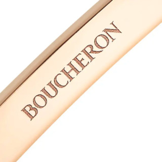 BOUCHERON 宝诗龙 QUATRE CLASSIQUE EDITION 系列 JBT00980 同心圆18K玫瑰金手镯