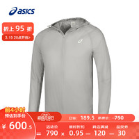 ASICS 亚瑟士 运动夹克男子舒适时尚拉链夹克外套跑步轻量 2011D074-021 灰色 L