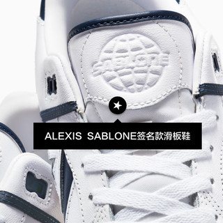 匡威（Converse） AS-1 Pro ALEXIS SABLONE滑板鞋A04597C A04597C 35.5