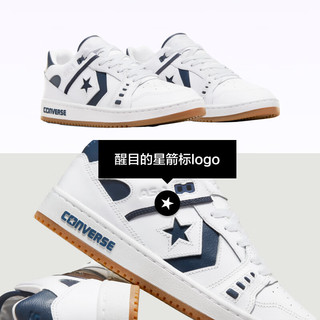 匡威（Converse） AS-1 Pro ALEXIS SABLONE滑板鞋A04597C A04597C 35.5