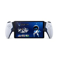 SONY 索尼 日本直邮索尼Sony首款专用远程游戏PlayStation Portal家用掌机游