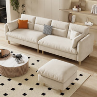洛享 北欧轻奢小户型现代简约科技猫抓布艺沙发 优选抑菌棉麻 小四人直排2.3m
