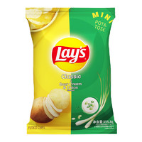 Lay's 乐事 双拼大礼包原味酸奶油洋葱味薯片355.8g大包追剧囤货零食小吃