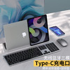 吉选 B685无线蓝牙三模键鼠套装 TYPE-C充电全尺寸笔记本台式电脑安静办公键盘鼠标手机平板双模ipad/Mac通用
