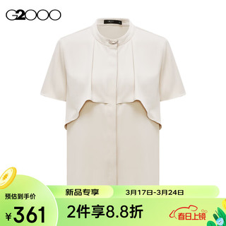 G2000【可机洗】G2000女装SS24商场新款柔软舒适垂感波浪剪裁衬衫 