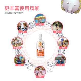 Raid 雷达蚊香 雷达（Raid）佳儿护驱蚊喷雾 100ml 桃气吨吨 驱虫驱蚊水 户外 防蚊虫