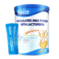 Slaite 新西特 乳铁蛋白粉儿童乳糖酶益生菌免疫球蛋白复合营养品 活性乳铁蛋白60g/罐
