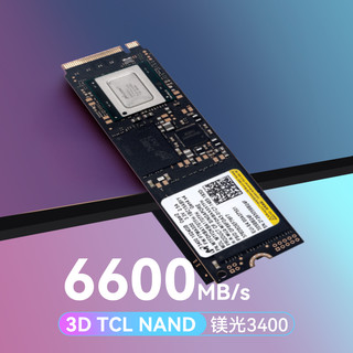 戴尔笔记本电脑SSD M.2固态硬盘1T游匣G15/G3灵越高速Pcie4.0