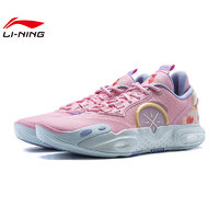 LI-NING 李宁 劲浪LINING李宁春季男鞋WADE ALLCITY 12运动鞋篮球鞋ABAU015-3