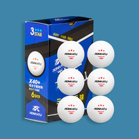 RONKATU龙卡图乒乓球三星级X40+新材料ABS兵乓3星比赛训练用球耐打高弹力 三星级 6只