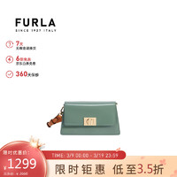 FURLA 芙拉 ZOE系列 女士单肩包 迷你 MINERAL GREEN孔雀石绿