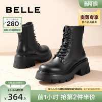 BeLLE 百丽 厚底马丁靴女冬季女靴子新款商场复古真皮短靴3H545DD2