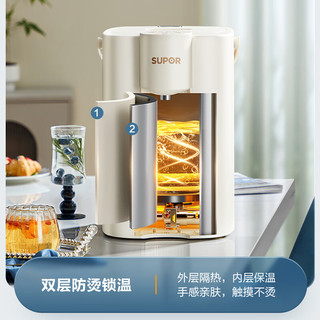 SUPOR 苏泊尔 电热水瓶保温一体烧水壶全自动恒温电热水壶5L家用开水壶5升大容量316L食品级母婴 5L 316L不锈钢内胆