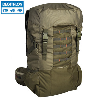 DECATHLON 迪卡侬 多功能组合轻便背包附防雨罩军绿色50L-2185125