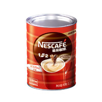 Nestlé 雀巢 原味咖啡三合一速溶咖啡粉1.2kg罐装1200g学生提神咖啡粉B