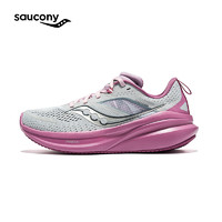saucony 索康尼 女款运动跑步鞋 S10926