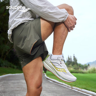 saucony 索康尼 OMNI 全擎22跑步鞋男24年减震支撑训练跑鞋运动鞋男子 浅灰黄110 41