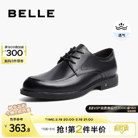 BeLLE 百丽 休闲男鞋商务鞋正装鞋子通勤真皮结婚鞋新郎皮鞋B3GK3CM1