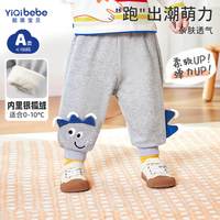 懿琪宝贝宝宝裤子春秋男童屁屁裤儿童pp裤 黄色 120cm身高115-125cm