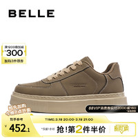 BeLLE 百丽 男鞋时尚休闲鞋子2024春季商场同款厚底复古板鞋男士8FV01AM4