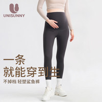 unisunny打底裤春夏款外穿长裤孕期瑜伽裤高腰托腹鲨鱼裤无痕芭比裤子 北欧灰 M