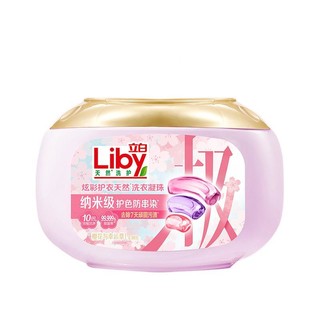 Liby 立白 樱花炫彩护衣洗衣凝珠持久留香三合一护色留香珠