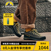 LA SPORTIVA 拉思珀蒂瓦 徒步鞋