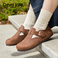 Devo 的沃 软木鞋时尚包头全包森女日系复古情侣女鞋66008