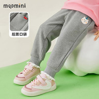 MQDMINI女童卫裤儿童休闲长裤口袋束脚童装木耳花边熊灰色；120