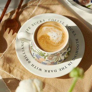 肆月高颜值咖啡杯碟家用陶瓷马克杯下午茶具 甜品盘【白色】