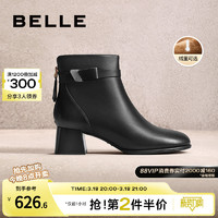 BeLLE 百丽 女靴时装靴女款2023冬季新款加绒保暖靴子高跟短靴A1X1DDD3