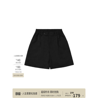 BODYDREAM【东方美学系列】新中式褶皱肌理缎面短裤男国风休闲裤 黑色 2XL