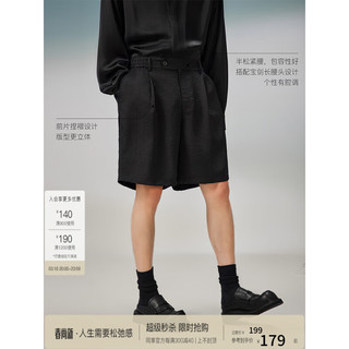 BODYDREAM【东方美学系列】新中式褶皱肌理缎面短裤男国风休闲裤 黑色 2XL