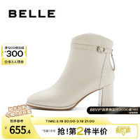 BeLLE 百丽 时装靴女2023冬季新款加绒靴子粗高跟女靴羊皮短靴A2K1DDD3