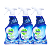 Dettol 滴露 浴室清洁除菌剂500ml*3瓶淋浴房玻璃门水垢水渍水龙头洗手台