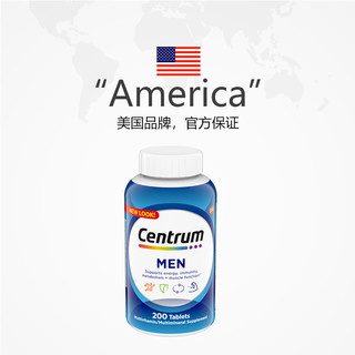 Centrum 善存 男性复合维生素 200粒