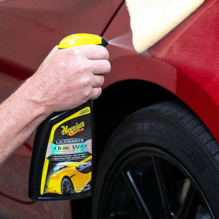 Meguiar's 美光 至尊快易喷蜡473ML进口3M液体蜡汽车打蜡养护快速上光保护G200916