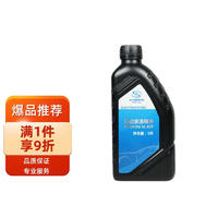 ACDELCO AC德科 德科（ACDelco）上汽通用原厂AT自动变速箱油波箱油1L君威GL8君越英朗昂科威GL6等