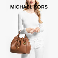 MICHAEL KORS 迈克·科尔斯 奥莱 Phoebe 女士大号手提包水桶包