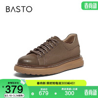 BASTO 百思图 2024春季商场同款时尚运动板鞋厚底男休闲鞋END01AM4 咖色 39
