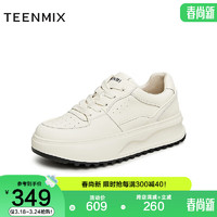 TEENMIX 天美意 秋商场同款厚底板鞋运动休闲女休闲鞋BG991CM3 米色 37