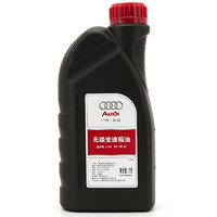 Audi 奥迪 原厂变速箱油/齿轮油/波箱油/变速箱油滤芯/变速箱油滤/ 适用于 7速无极变速箱 A4/A6 06-11款