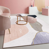 BUDISI 布迪思 地毯客厅卧室现代简约风沙发茶几垫满铺加厚可定制大面积床边毯 轻奢30 80*160CM